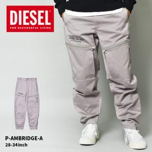 ディーゼル パンツ メンズ P-AMBRIDGE-A DIESEL A02689 グレー ウェア ズボン ボトムス チノパン ストリート アメカジ シンプル｜z-sports