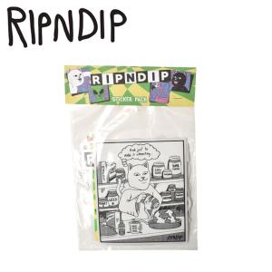 RIPNDIP（リップンディップ） （ネコポス配送）リップンディップ