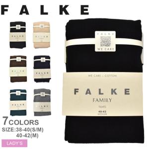 ファルケ タイツ レディース FAMILY TIGHTS FALKE 48790 ブラック 黒 グレー ブラウン ストッキング 厚手 無地 シンプル 通勤｜z-sports