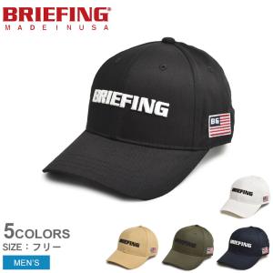 ブリーフィング 帽子 メンズ ベーシック キャップ BRIEFING BRG231M67 ホワイト 白 ブラック 黒 ベージュ ウエア キャップ ロゴ｜z-sports