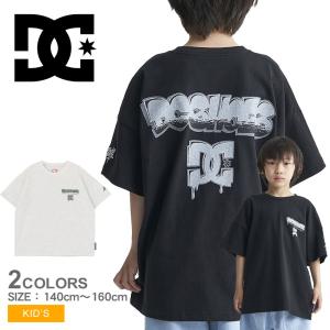 （ゆうパケット可） DCシューズ 半袖Tシャツ キッズ 24 KD TAKEEE8 GRAFF FT SS DCSHOECOUSA YST241520 ブラック 黒 グレー 半袖 Tシャツ トップス｜z-sports