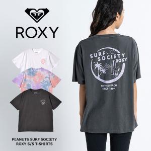 （ゆうパケット送料無料）ロキシー レディース PEANUTS SURF SOCIETY ROXY S/S ROXY RST231089 PEANUTS 半袖 スヌーピー｜z-sports