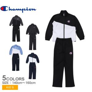 Champion（チャンピオン） セットアップ キッズ ジュニア 子供