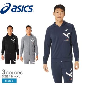 ASICS（アシックス） パーカー メンズ A-I-M ドライポリエステル