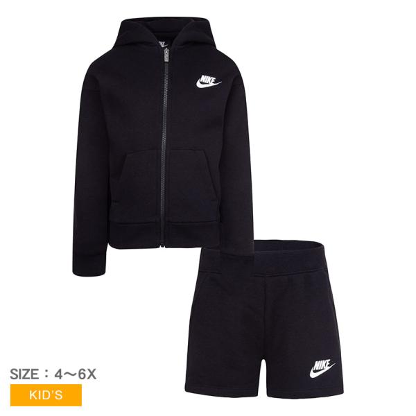 ナイキ スウェットセットアップ キッズ ジュニア CLUB FLEECE FZ＆SHORT SET ...