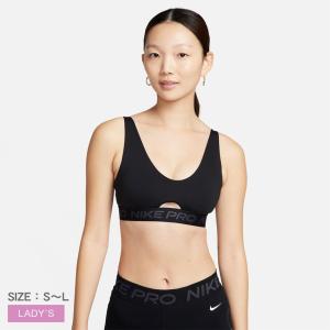 ナイキ スポーツブラ レディース NP PLUNGE インディブラ NIKE FQ2654 ブラック 黒 下着 インナー ウェア スポブラ ブランド