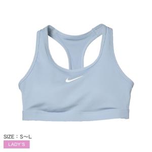 （ネコポス配送） ナイキ スポーツブラ レディース スウッシュ ミディアムサポート NIKE DX6822 ブルー 青 下着 インナー ウェア スポブラ ロゴ