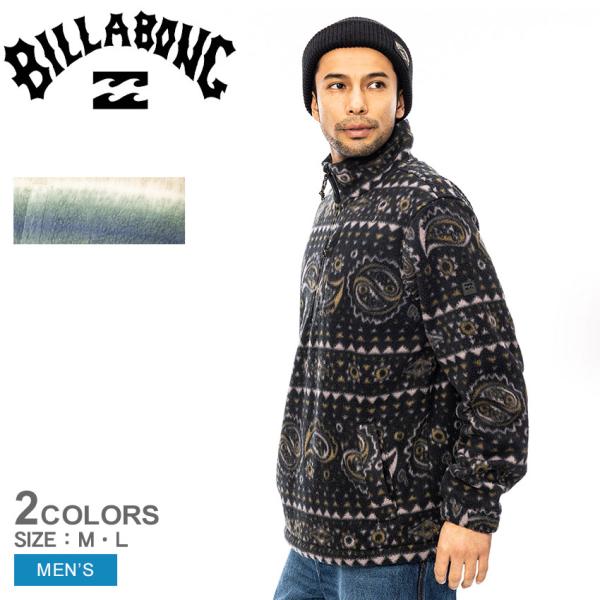 ビラボン ハーフジップジャケット メンズ BOUNDARY MOCK NECK BILLABONG ...