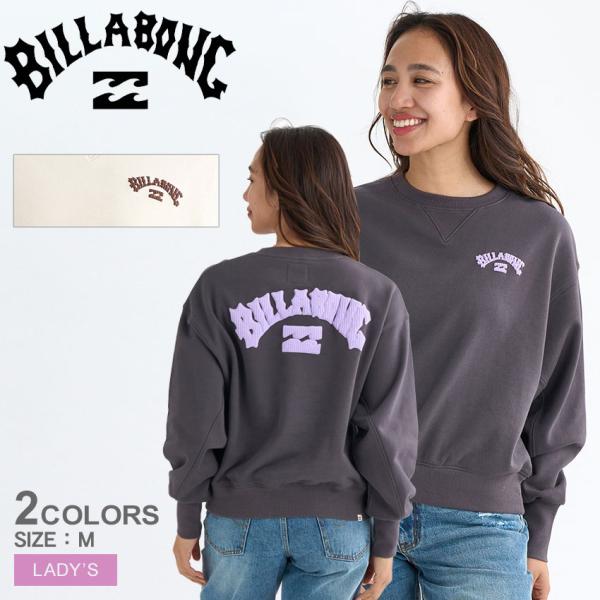 ビラボン スウェット レディース BILLABONG BF014005 ブラック 黒 ホワイト 白 ...