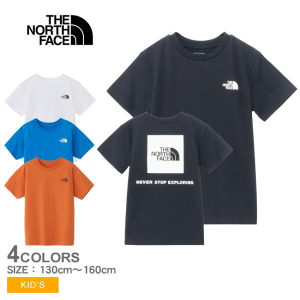 ザ・ノース・フェイス 半袖Tシャツ キッズ ジュニア 子供 ショートスリーブバックスクエアロゴティー...