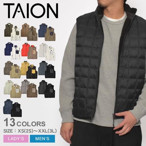 タイオン ダウンベスト メンズ レディース ダウン×ボア リバーシブル TAION TAION-R0...