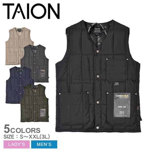タイオン ダウンベスト メンズ レディース ワーク Vネックボタン ダウンベスト TAION TAI...