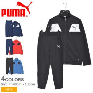 プーマ セットアップジャージ キッズ ジュニア 子供 ポリスーツ PUMA 589008 ブラック 黒 ウェア トップス ジャージ シンプル 赤