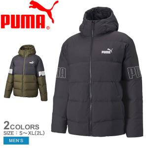 プーマ アウター メンズ POWER ダウンジャケット PUMA 672476 黒 カーキ ジャケット 上着 羽織 ブランド シンプル 防寒 送料無料
