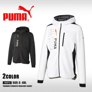 PUMA（プーマ） ジャケット メンズ トレーニング ストレングス