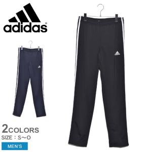 アディダス パンツ メンズ マストハブ 3ストライプス ウォームアップパンツ ADIDAS GUN46 ブラック 黒 ネイビー ジャージ｜z-sports