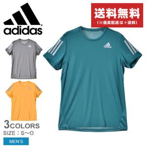 （ゆうパケット送料無料）アディダス 半袖Tシャツ メンズ オウン ザ ラン 半袖Tシャツ ADIDAS KO361 ブルー 青 グレー オレンジ トップス カットソー 半袖｜z-sports