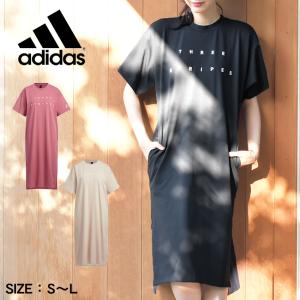 アディダス ワンピース レディース ワーディング ルーズフィット シングルジャージー Tシャツワンピース ADIDAS BWE92｜z-sports