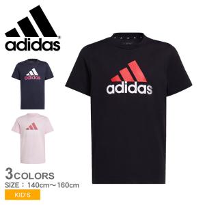 （ゆうパケット送料無料）アディダス 半袖Tシャツ キッズ ジュニア 子供 U BOS 2 Tシャツ ADIDAS ECN72 ブラック 黒 ネイビー 紺 トップス ブランド 半袖｜z-sports