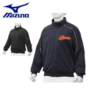 MIZUNO（ミズノ） グラウンドコート メンズ レディース ユニセックス
