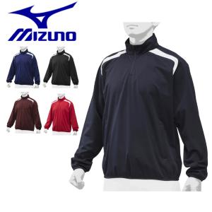 MIZUNO（ミズノ） グラウンドコート メンズ レディース ユニセックス