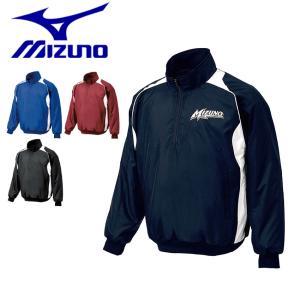 Mizuno フルジップジャケット ネイビー MIZUNO（ミズノ） ジャケット メンズ レディース 中綿ハーフZIP
