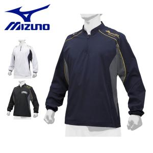 Mizuno スポーツウェア ウィンタースポーツ用 MIZUNO（ミズノ） スポーツウェア メンズ レディース ユニセックス