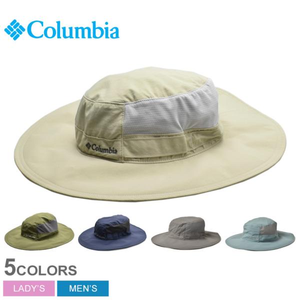 送料無料 コロンビア 帽子 メンズ レディース クールヘッドIIゼロブーニー COLUMBIA CU...