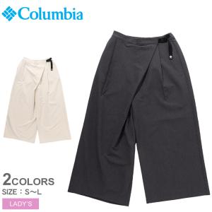 コロンビア ボトムス レディース トゥリースワローラップパンツ COLUMBIA PL6561 グレー ベージュ ウエア ズボン ロングパンツ｜z-sports