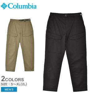 コロンビア ボトムス メンズ ウルフハイクパンツ COLUMBIA PM0194 ブラック 黒 グリーン 緑 ズボン ロング おしゃれ ブランド｜z-sports