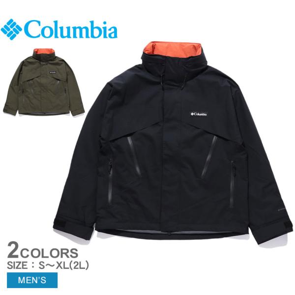 コロンビア ジャケット メンズ ウルフハイクジャケット COLUMBIA PM0430 ブラック 黒...
