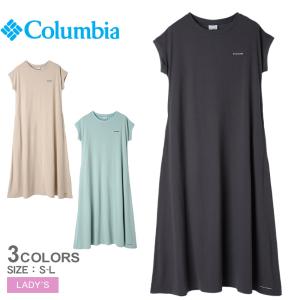 コロンビア ロングワンピース レディース ウィメンズトゥリースワローオムニフリーズゼロドレス COLUMBIA PL5664 ブラック 黒 青 爆買