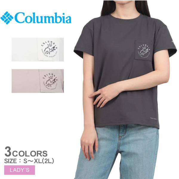 （ネコポス配送） コロンビア 半袖Tシャツ レディース ヤハラフォレストポケットショートスリーブTシ...