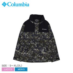 コロンビア ジャケット メンズ レディース デクルーズサミットIIパターンドジャケット COLUMBIA PM6892 ブラック 黒 トップス