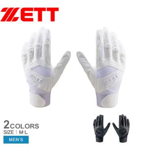 ゼット バッティンググローブ メンズ 手袋 バッティンググラブ（両手用） ZETT BG18012HS ブラック 黒 ホワイト 白 野球 一般 革｜z-sports