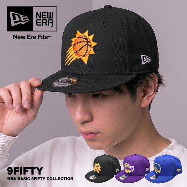 ニューエラ 帽子 メンズ レディース NBA BASIC 9FIFTY COLLECTION NEW...