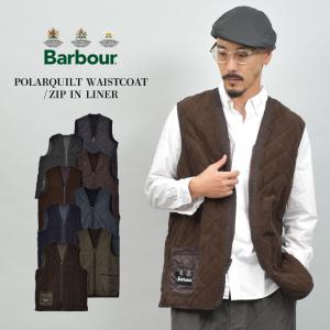 Barbour（バブアー） ベスト キルティングライナーベスト メンズ