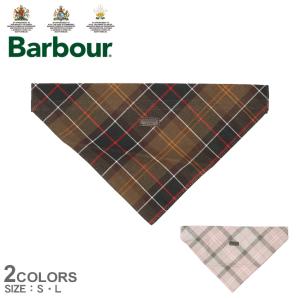 Barbour（バブアー） ペット用ブランケット DOG TARTAN BLANKET