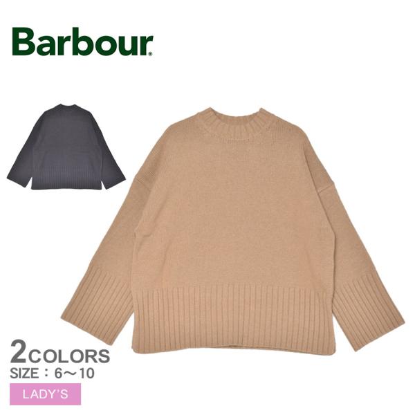 バブアー セーター レディース BARBOUR LKN1677 ブラウン ブラック 黒 ウェア トッ...
