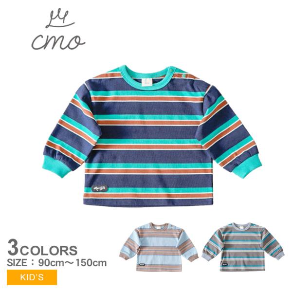 クーモ 長袖Tシャツ キッズ ジュニア 子供 ボーダーTシャツ cmo C12460-39 ブルー ...