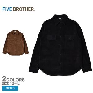 ファイブブラザー 長袖シャツ メンズ ベロア ワークシャツ FIVE BROTHER 152193V ブラック 黒 ブラウン シャツ 無地 ベロア 羽織｜z-sports