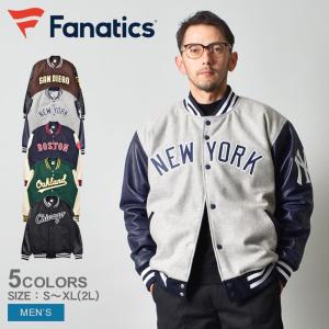 ファナティクス アウター メンズ レディース 別注 MLBロゴ メルトン スタジアムジャンパー FANATICS ML2322 黒 緑 MLB