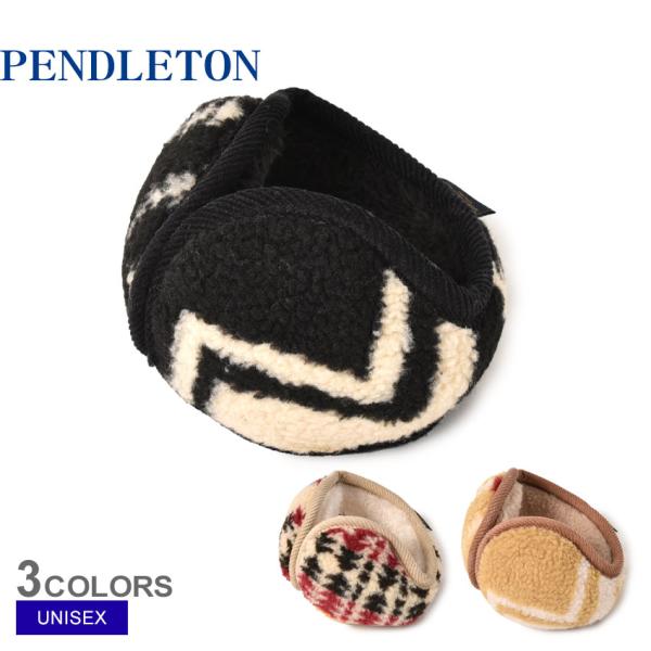 （マスクがセットでお値段そのまま） ペンドルトン 耳当て ユニセックス BOA EAR MUFFLE...