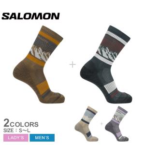 サロモン 靴下 メンズ レディース OUT ALPS クルーソックス 2足組 SALOMON LC2083600 LC2083700 ブラウン グリーン 緑 ベージュ｜z-sports