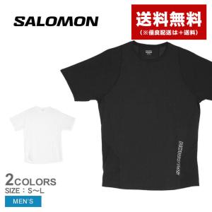 送料無料 サロモン 半袖Tシャツ メンズ センス エアロ ショートスリーブ ティー SALOMON LC2098400 LC2099000 ブラック 黒 ホワイト 白｜z-sports