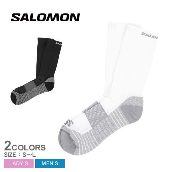 サロモン 靴下 メンズ レディース ユニセックス エアロ クルー SALOMON LC2080500...