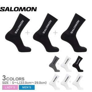 サロモン 靴下 ユニセックス エブリディクルー 3パック SALOMON LC2086100 LC2086200 LC2086000 ホワイト 白 ブラック 黒 グレー｜z-sports