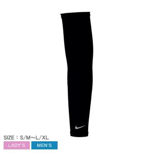 （ネコポス配送） ナイキ アームカバー メンズ レディース ライトウェイト ランニングスリーブ 2.0 NIKE RN5036 ブラック 黒 野球 ベースボール 手｜Z-SPORTS ヤフーショッピング店