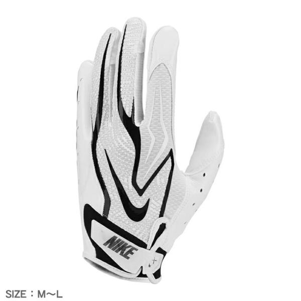 ナイキ アメフト用品 ユニセックス ベイパージェット9.0 FG NIKE FB0005 ホワイト ...