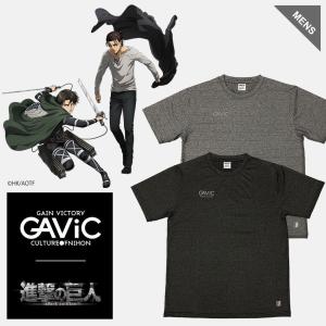 進撃の巨人 調査兵団 ロゴの商品一覧 通販 Yahoo ショッピング